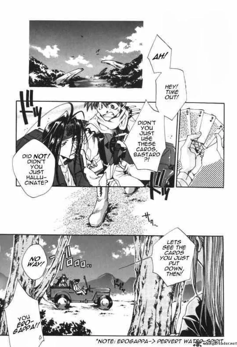 Saiyuki Chapter 6 page 5