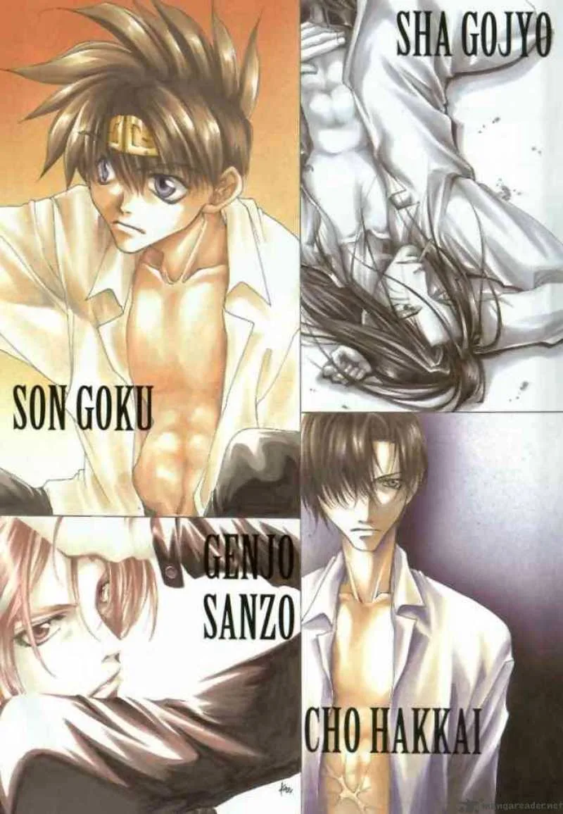 Saiyuki Chapter 6 page 2