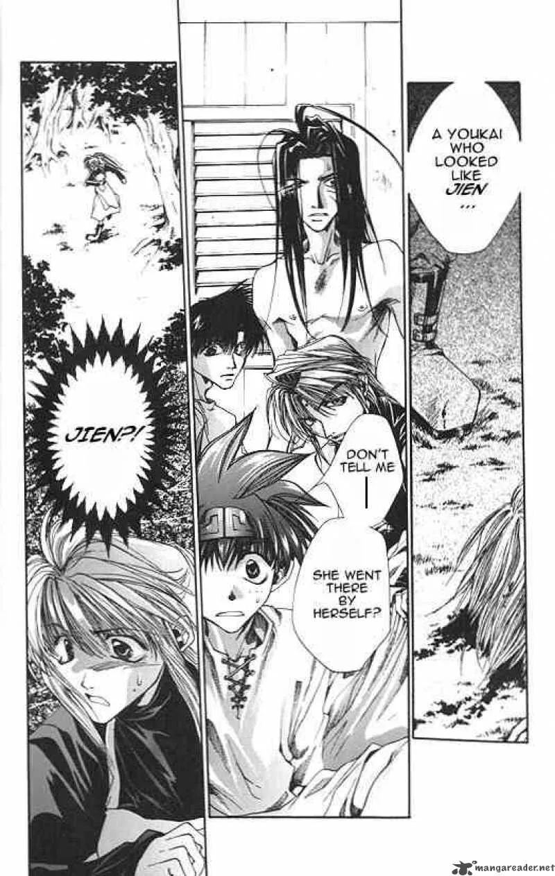 Saiyuki Chapter 6 page 31