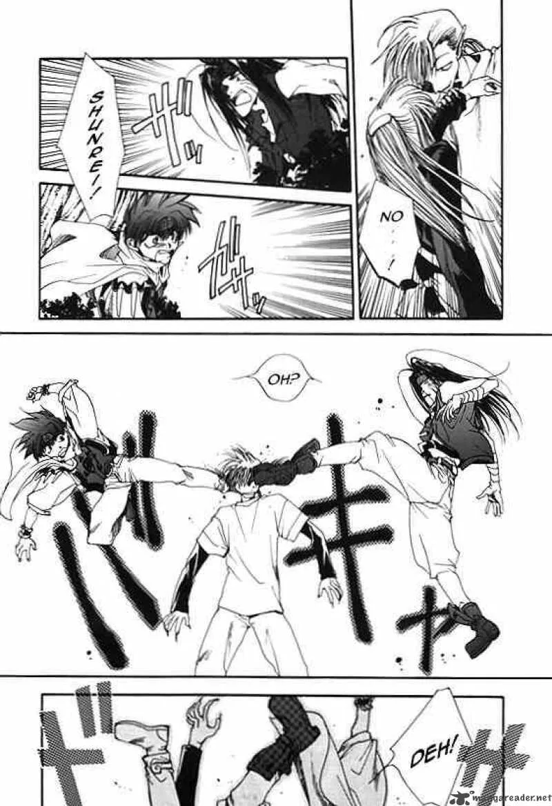 Saiyuki Chapter 7 page 12