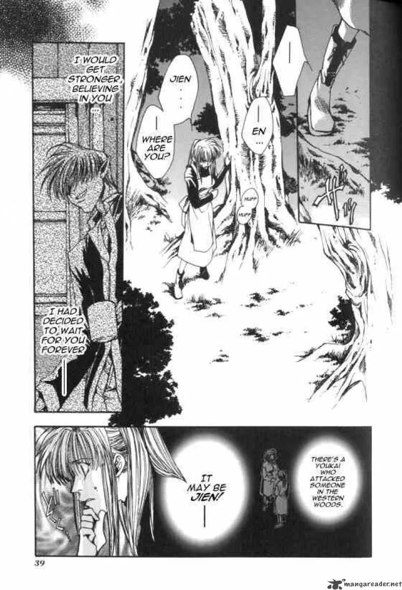 Saiyuki Chapter 7 page 4