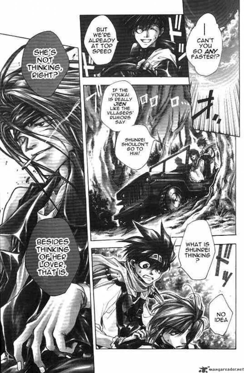 Saiyuki Chapter 7 page 1