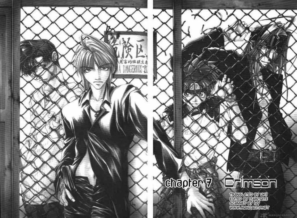 Saiyuki Chapter 7 page 2