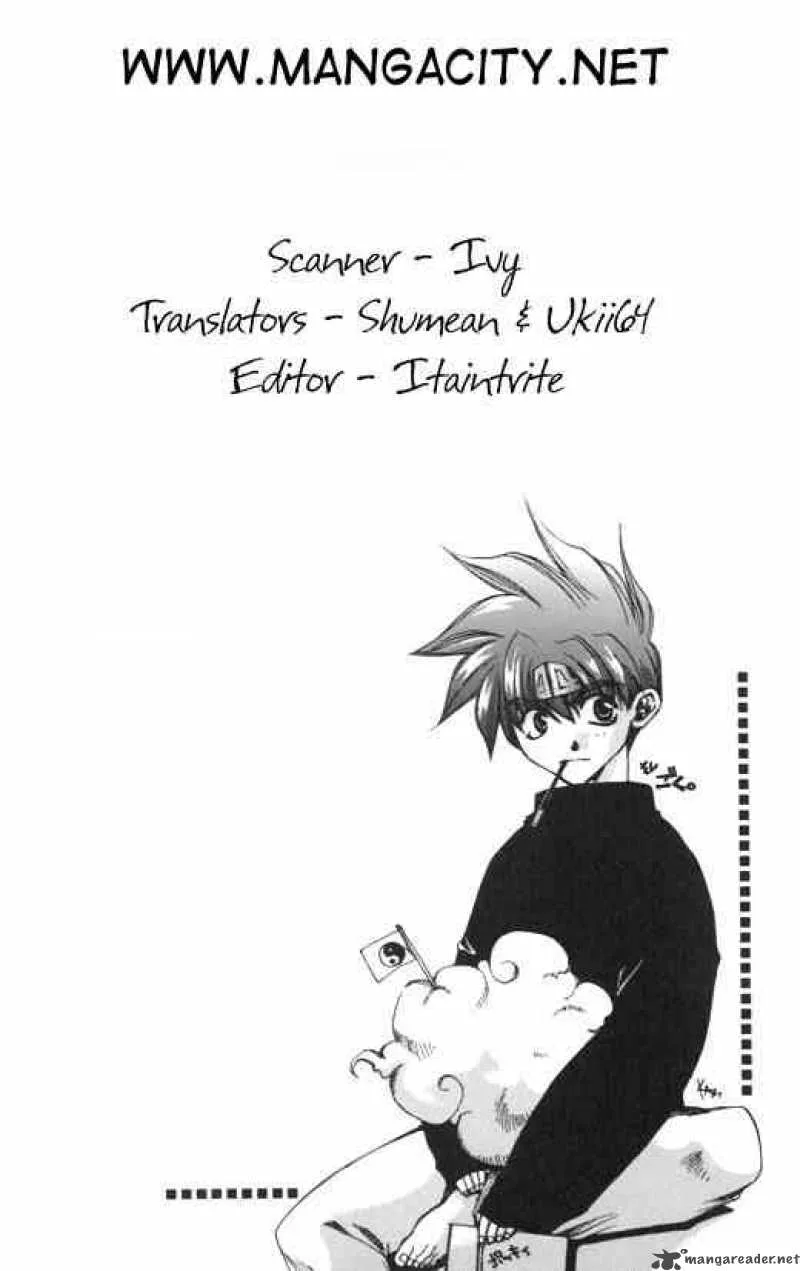 Saiyuki Chapter 7 page 3
