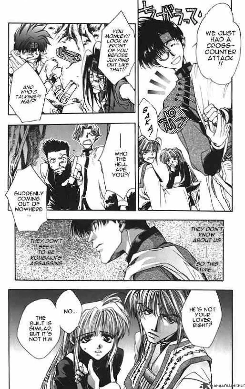 Saiyuki Chapter 7 page 13