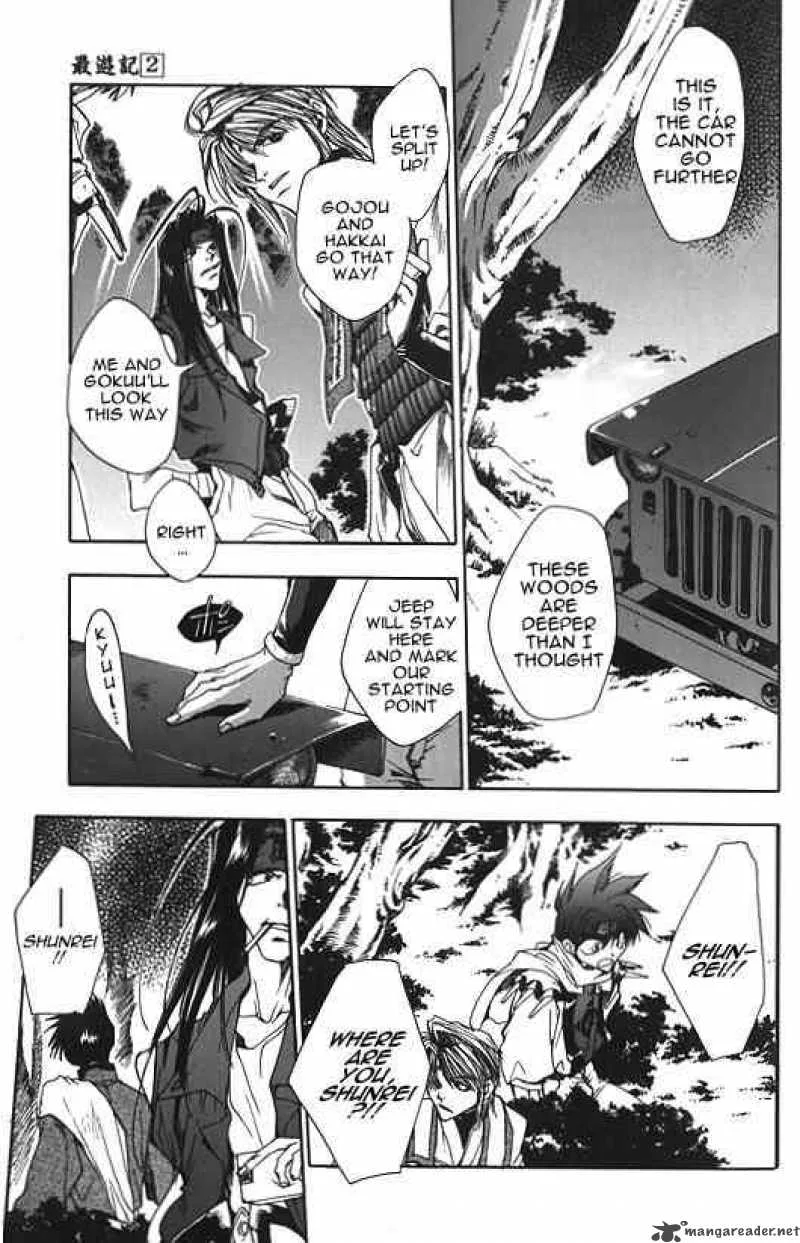 Saiyuki Chapter 7 page 6