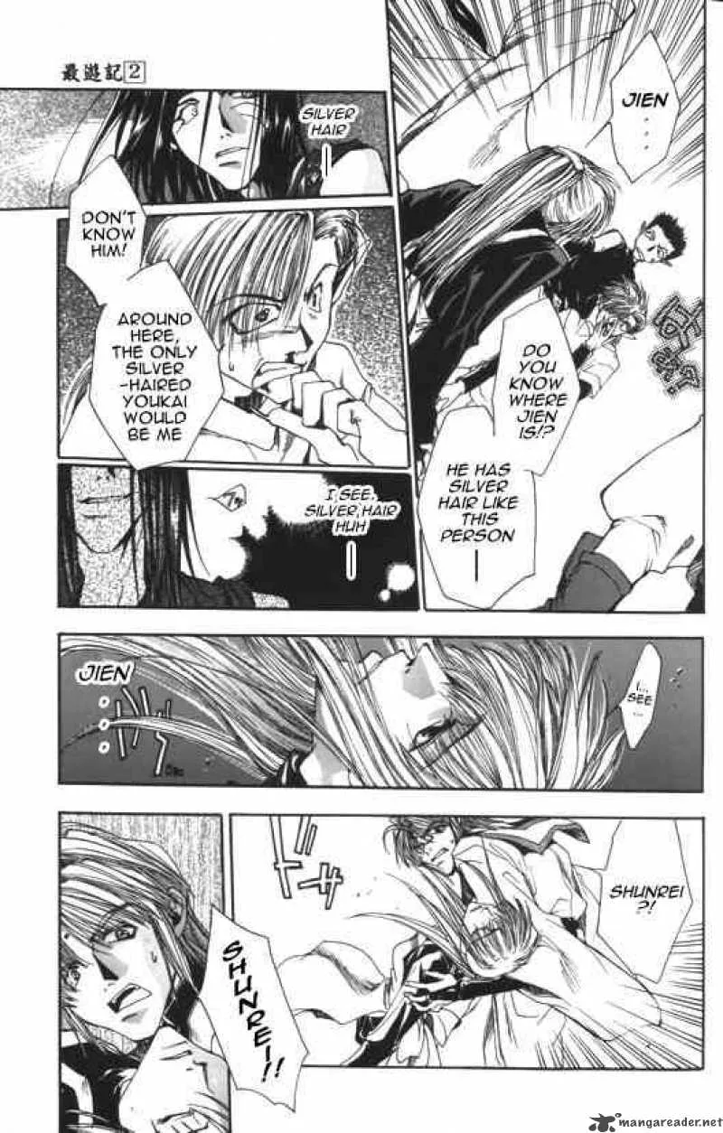 Saiyuki Chapter 7 page 14