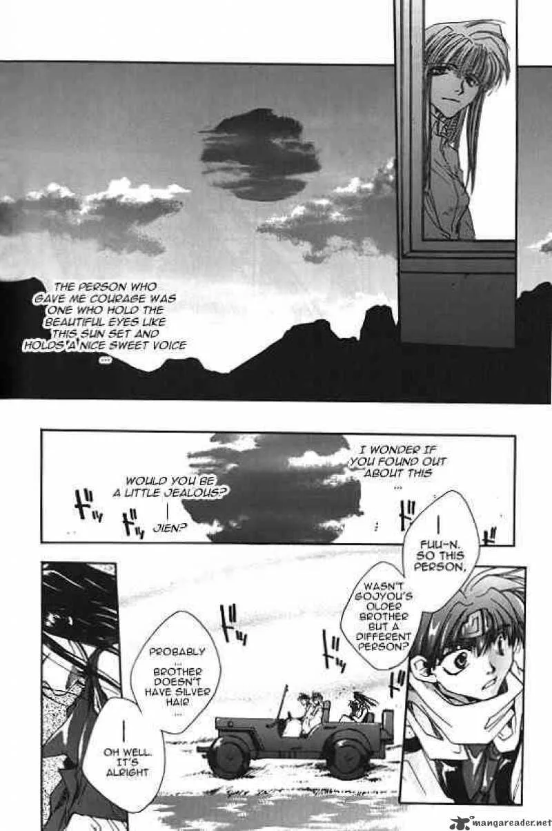 Saiyuki Chapter 7 page 29