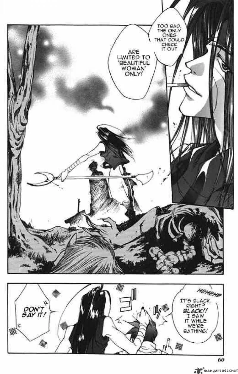 Saiyuki Chapter 7 page 25