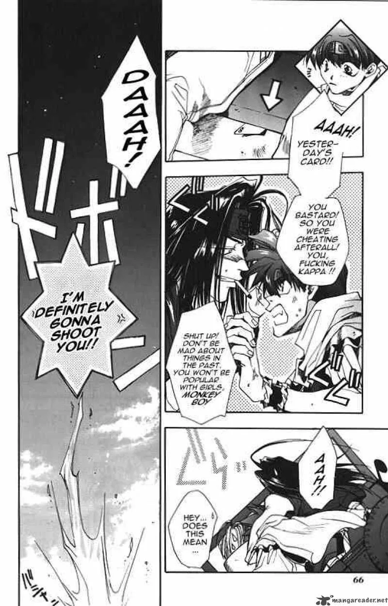 Saiyuki Chapter 7 page 31