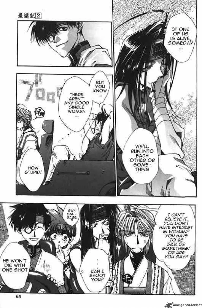 Saiyuki Chapter 7 page 30