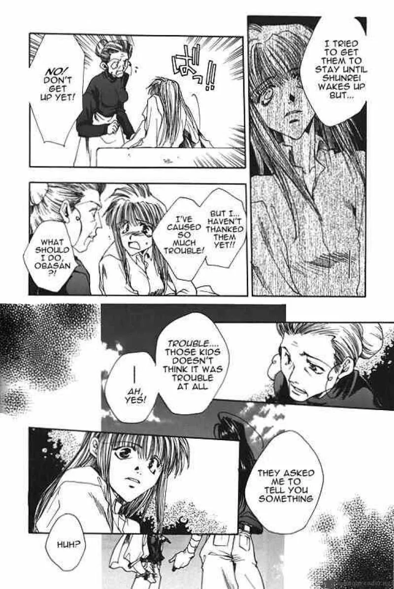 Saiyuki Chapter 7 page 27