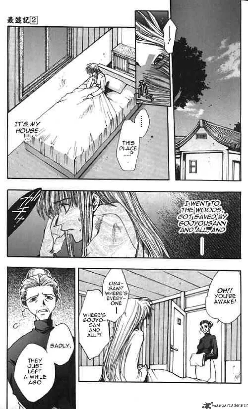 Saiyuki Chapter 7 page 26