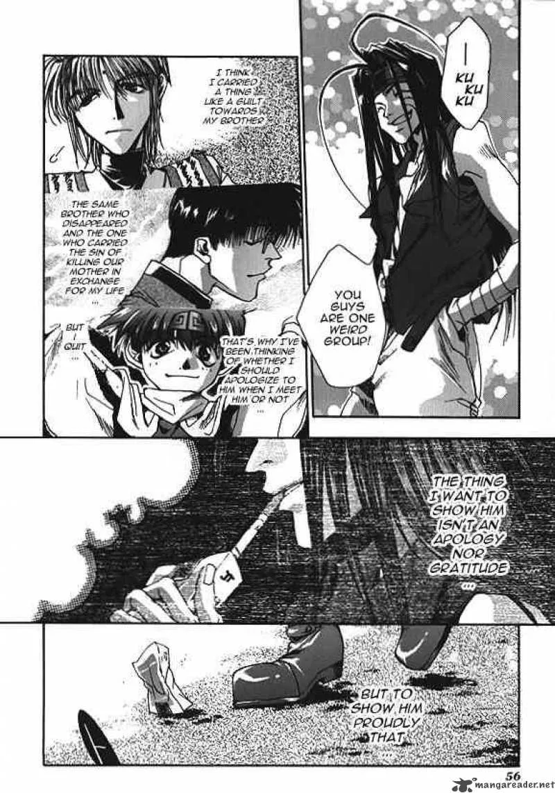 Saiyuki Chapter 7 page 21
