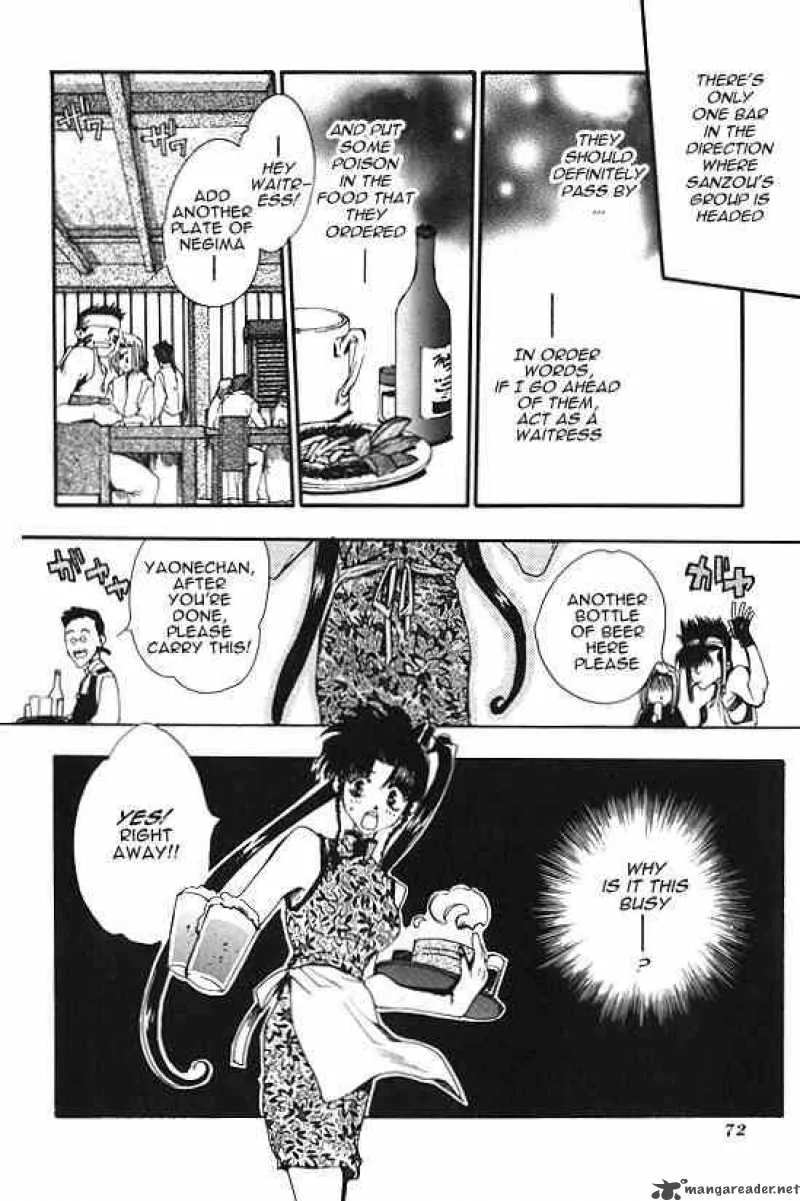 Saiyuki Chapter 8 page 6