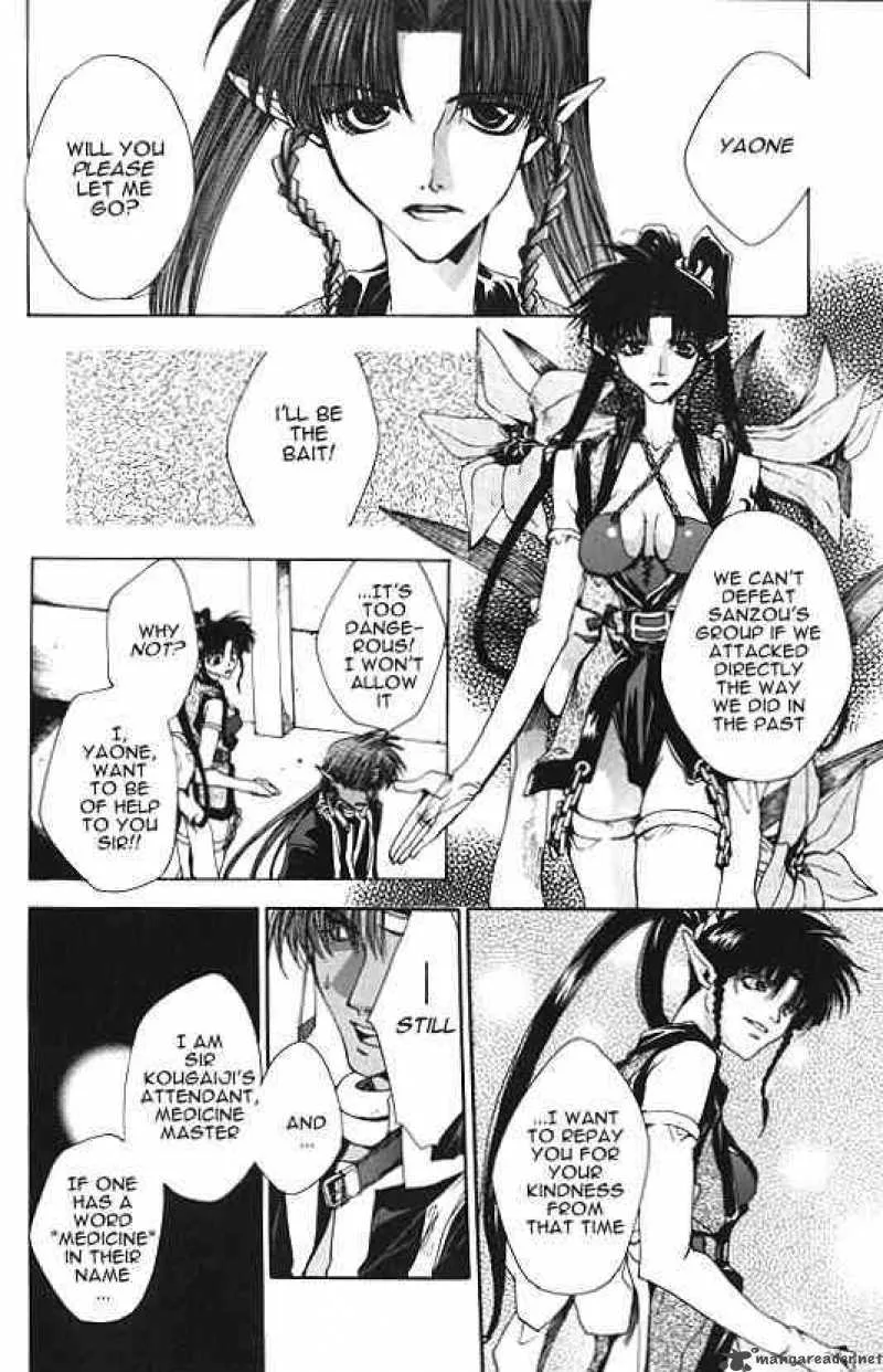 Saiyuki Chapter 8 page 4