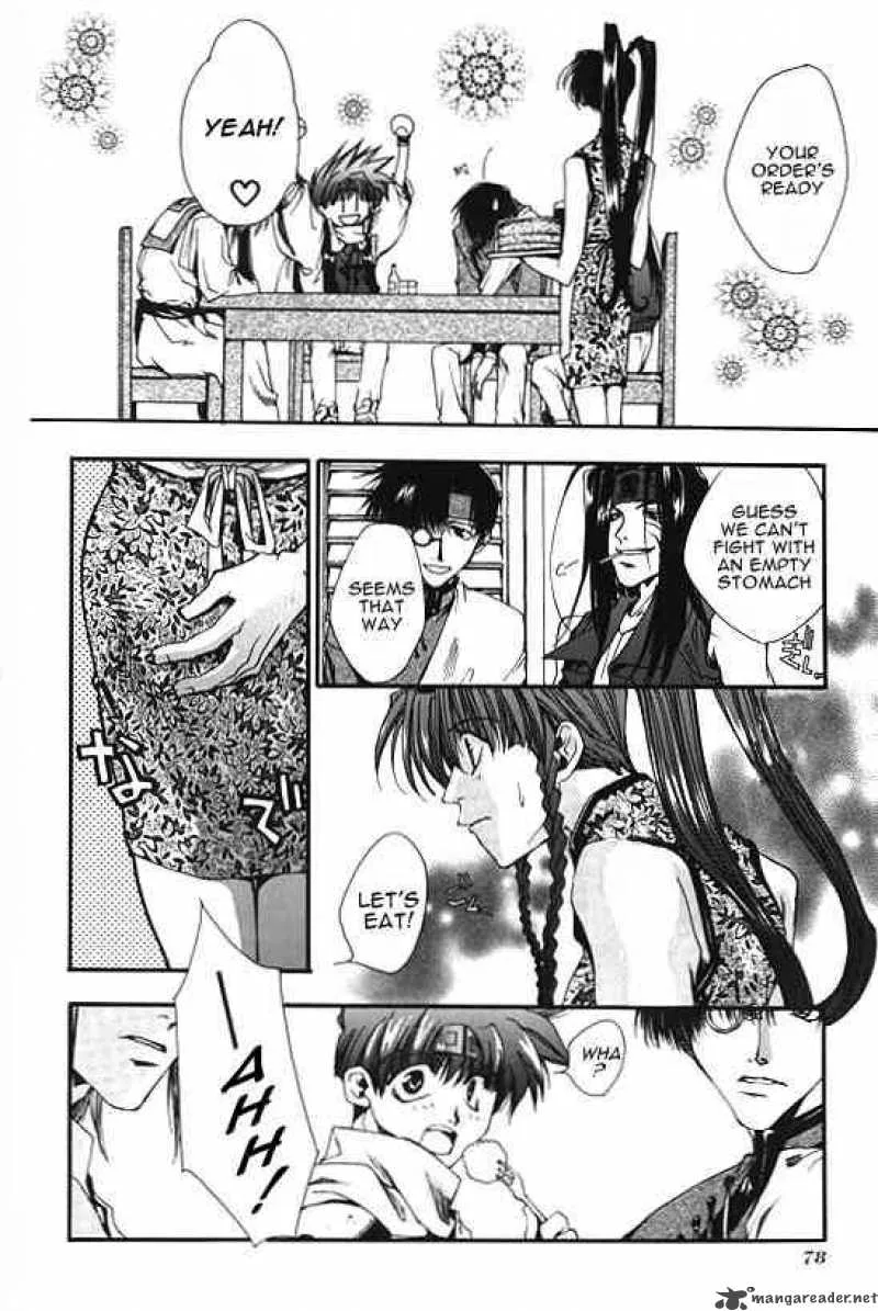 Saiyuki Chapter 8 page 12