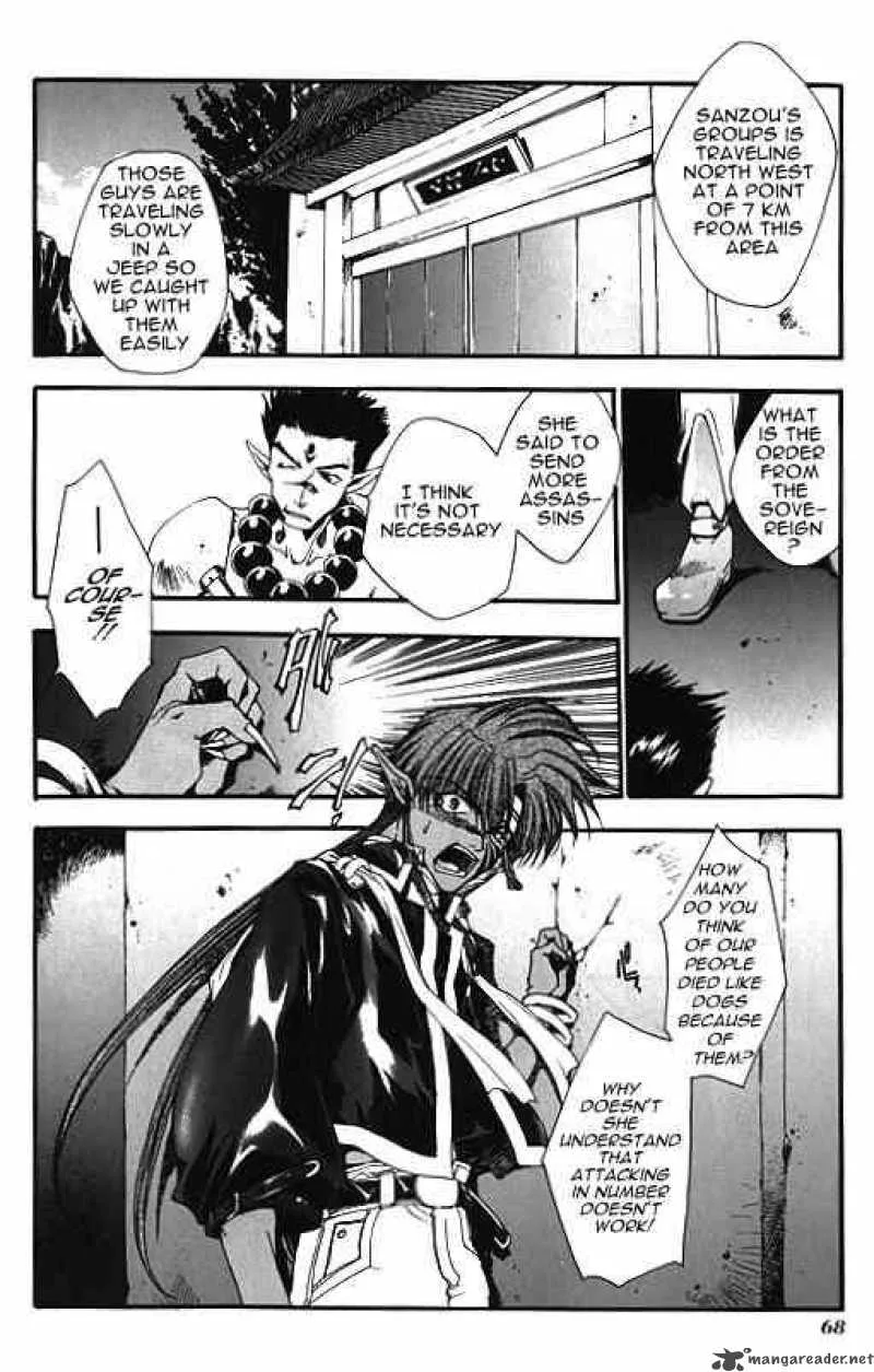Saiyuki Chapter 8 page 2