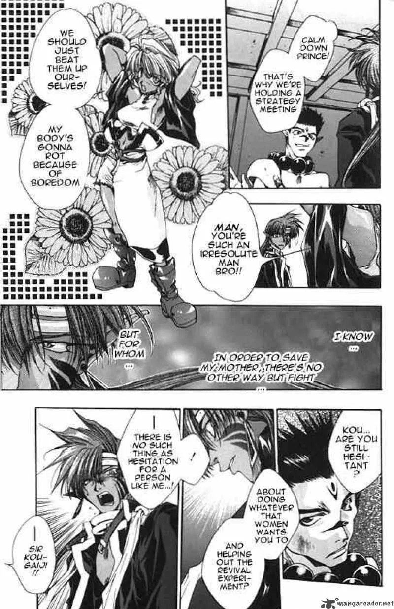 Saiyuki Chapter 8 page 3