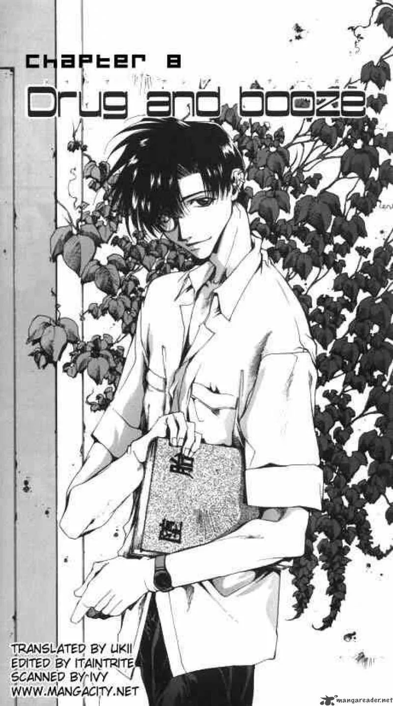 Saiyuki Chapter 8 page 1