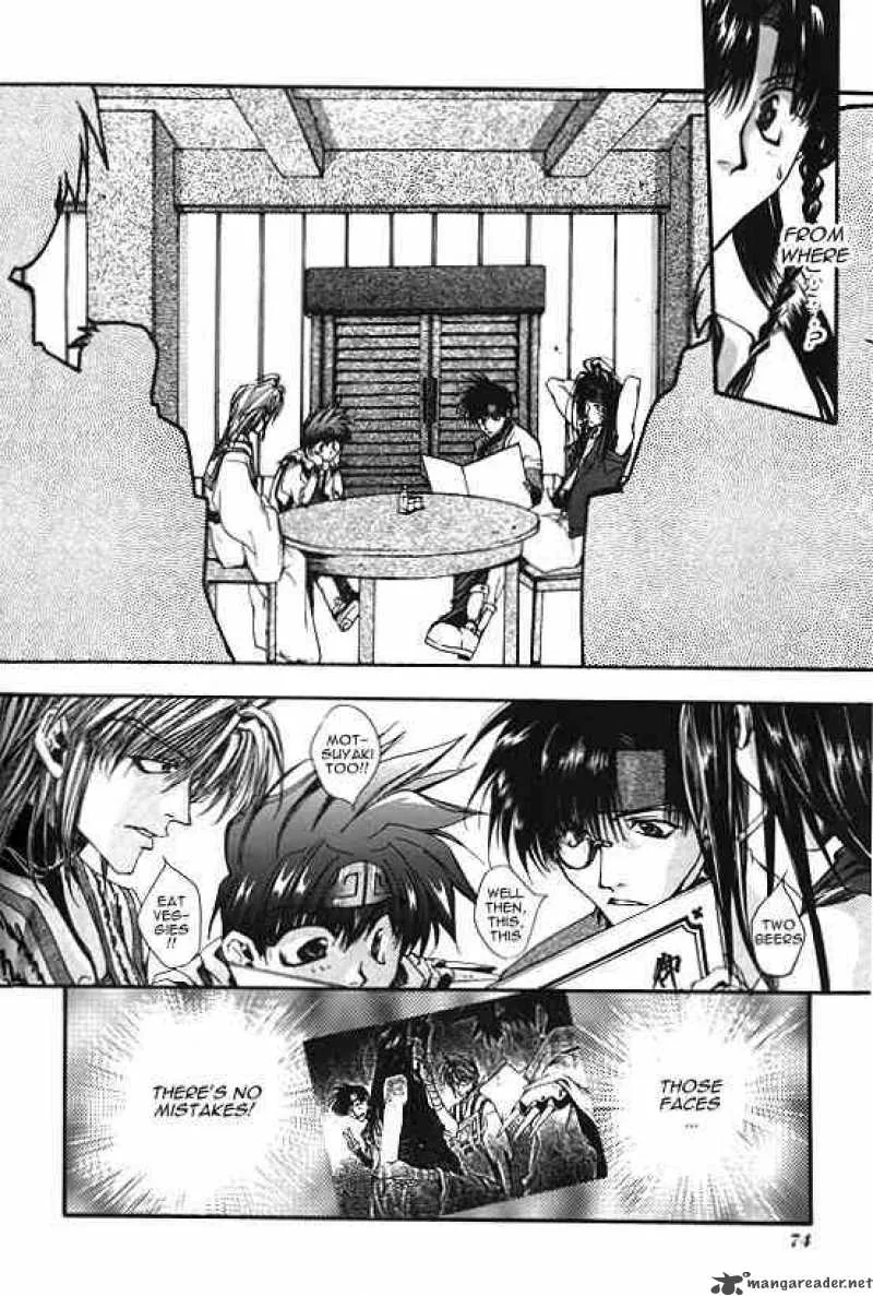 Saiyuki Chapter 8 page 8