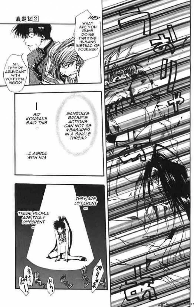 Saiyuki Chapter 8 page 15