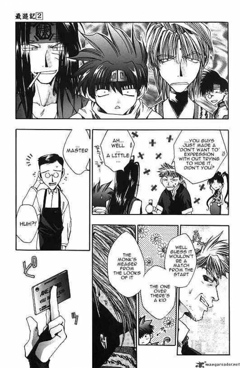 Saiyuki Chapter 8 page 17