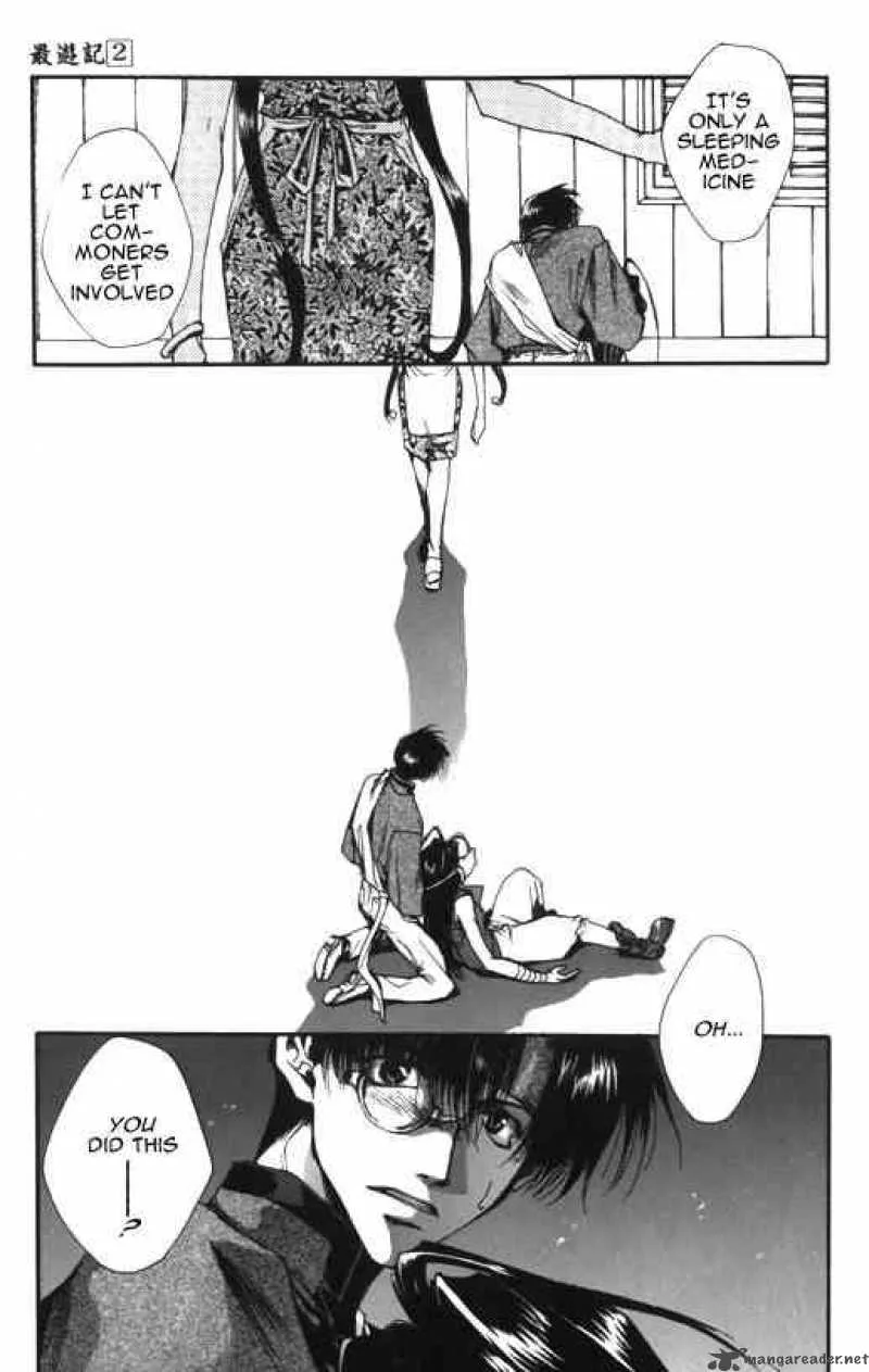 Saiyuki Chapter 8 page 27
