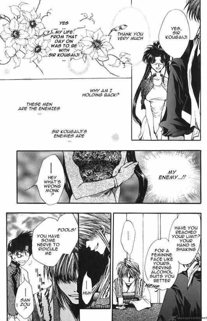 Saiyuki Chapter 8 page 23