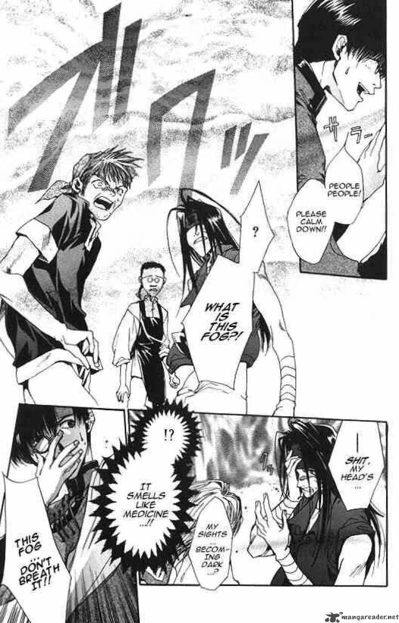 Saiyuki Chapter 8 page 25