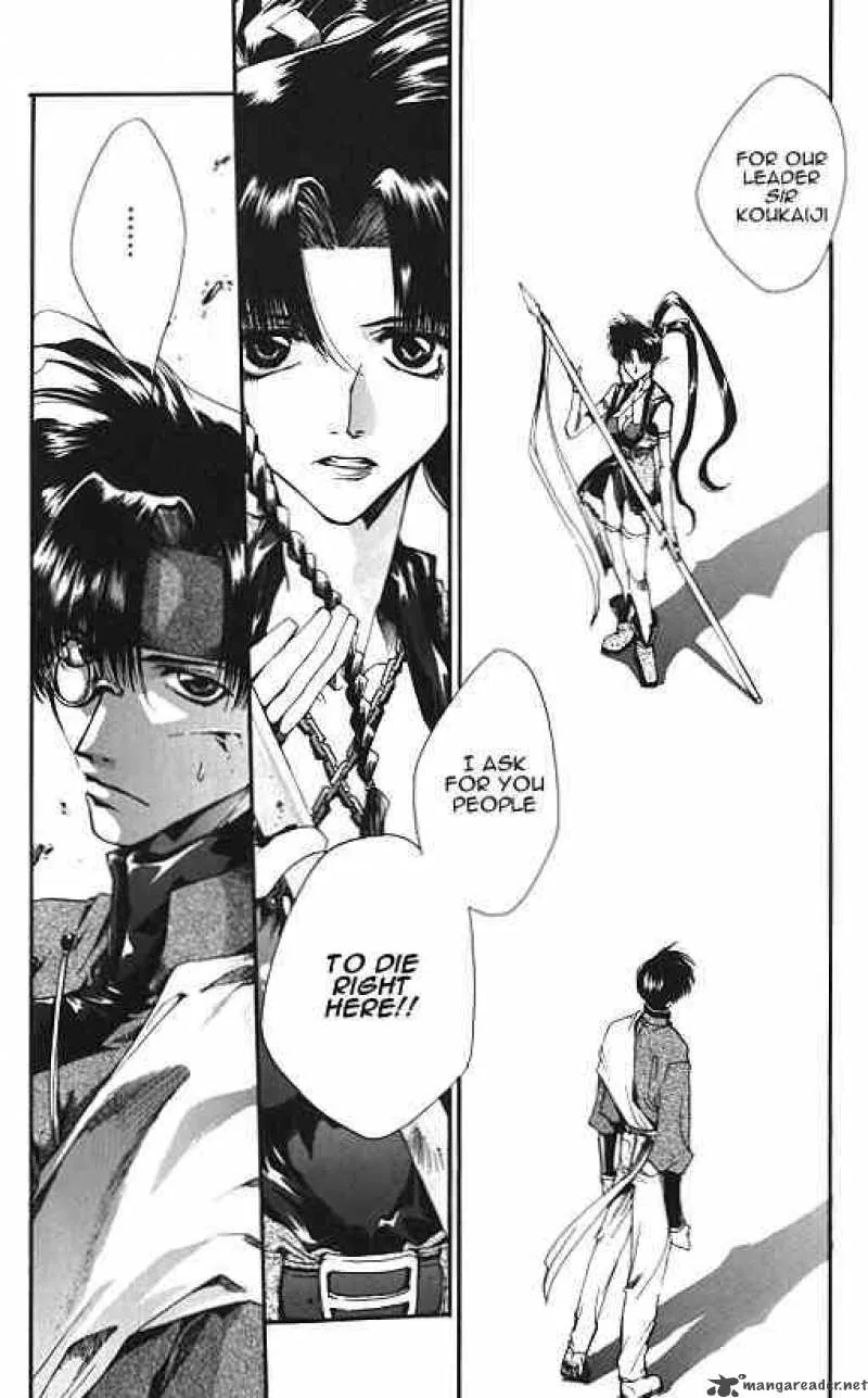 Saiyuki Chapter 8 page 30