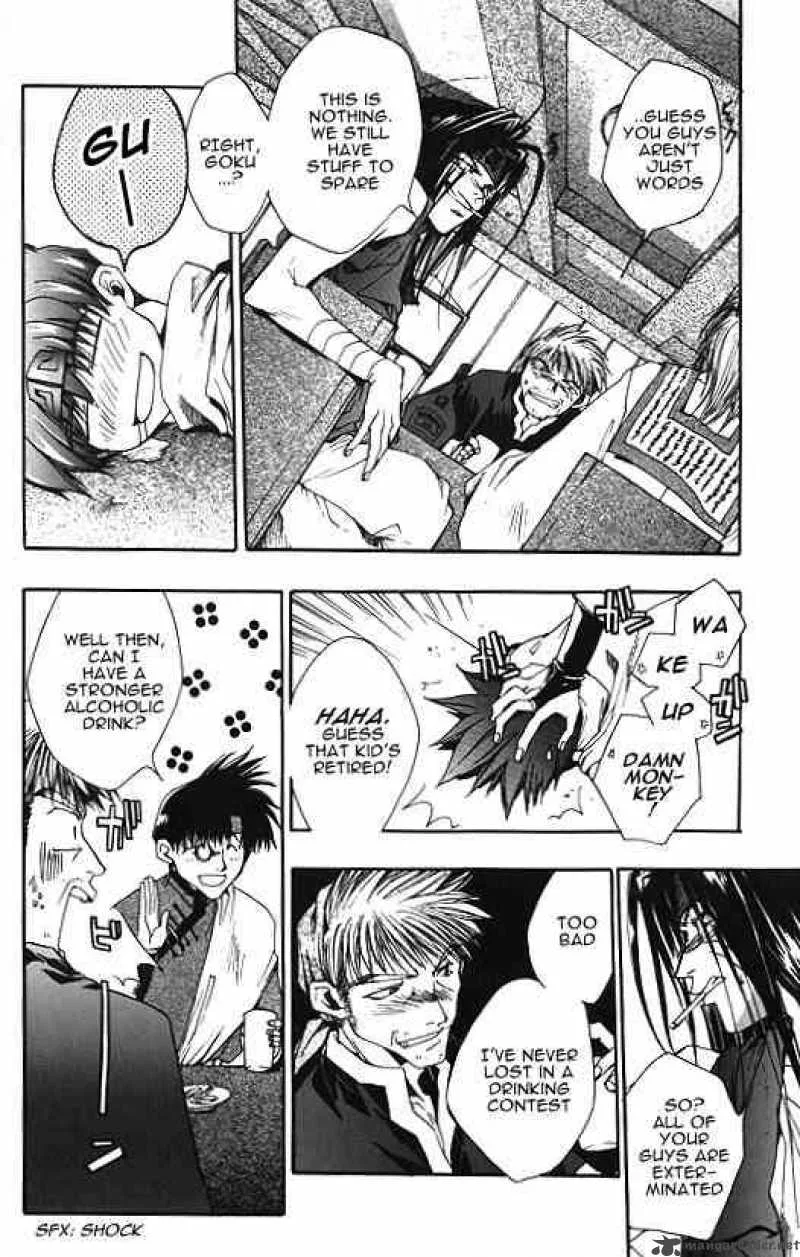 Saiyuki Chapter 8 page 20