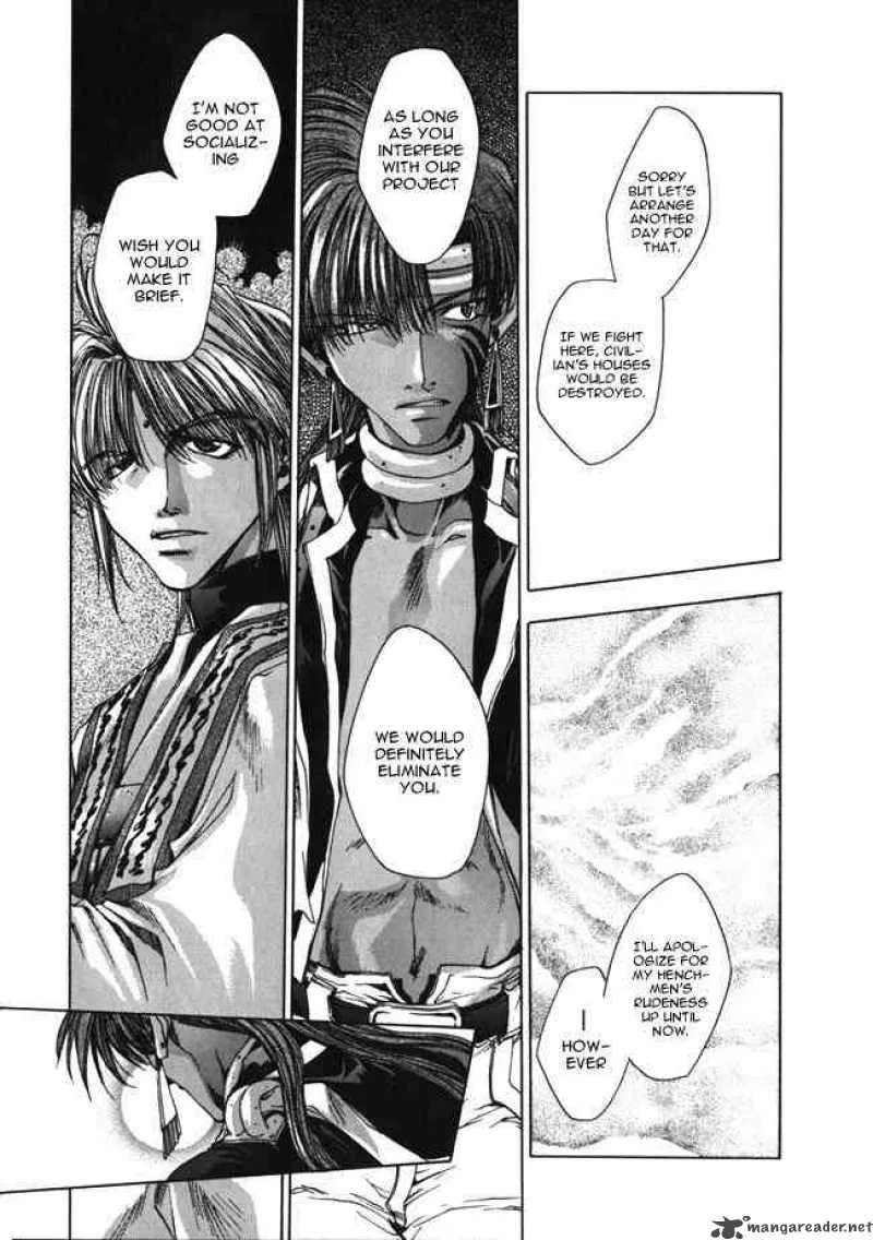 Saiyuki Chapter 9 page 23