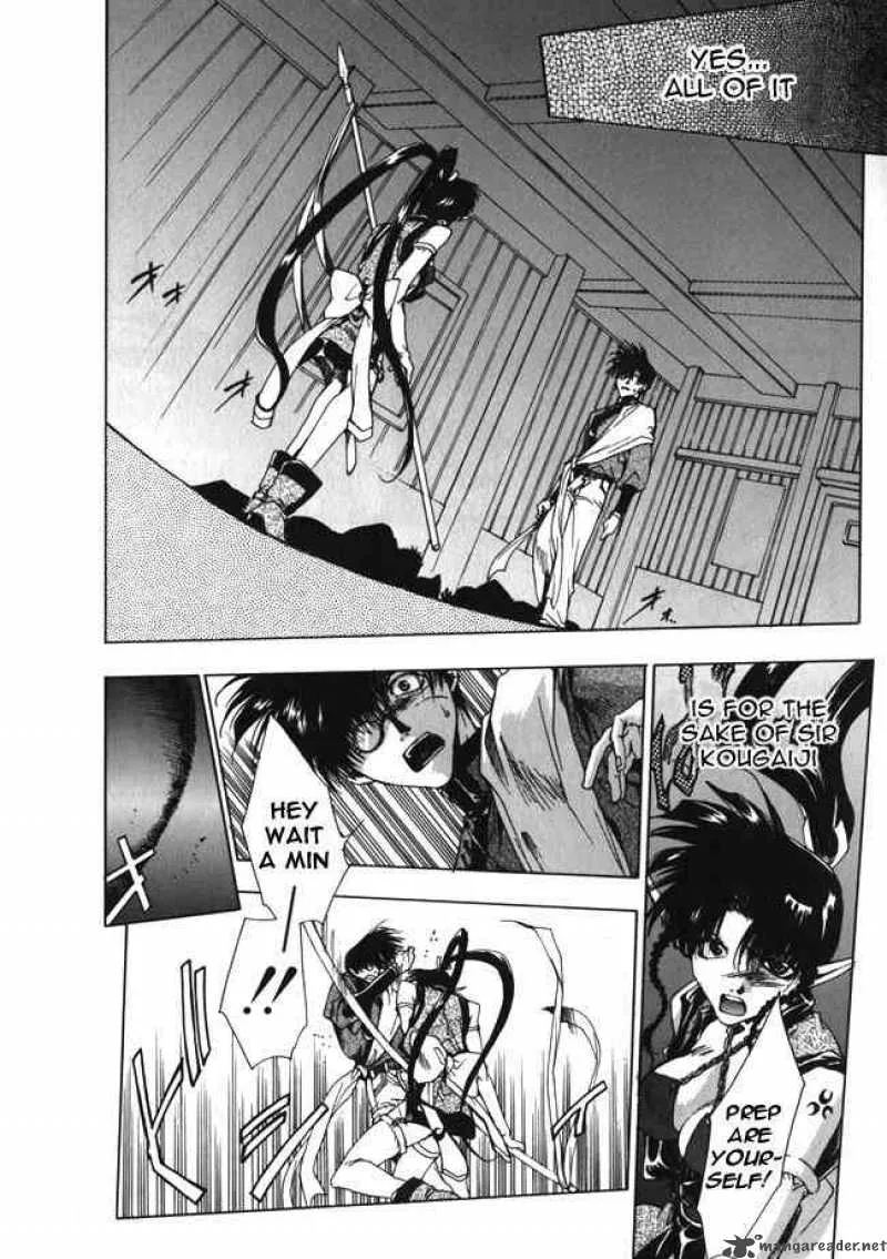 Saiyuki Chapter 9 page 2