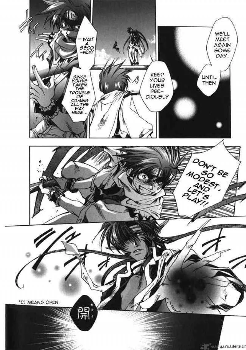 Saiyuki Chapter 9 page 18