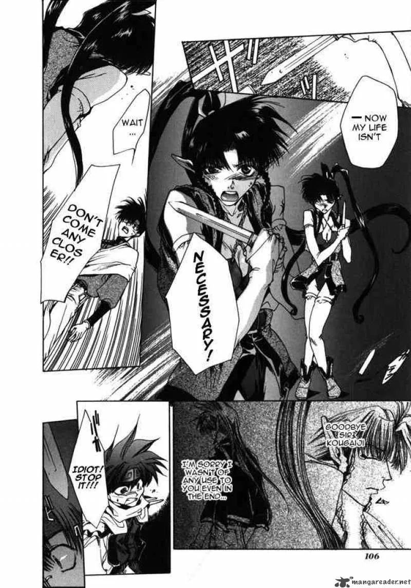 Saiyuki Chapter 9 page 10