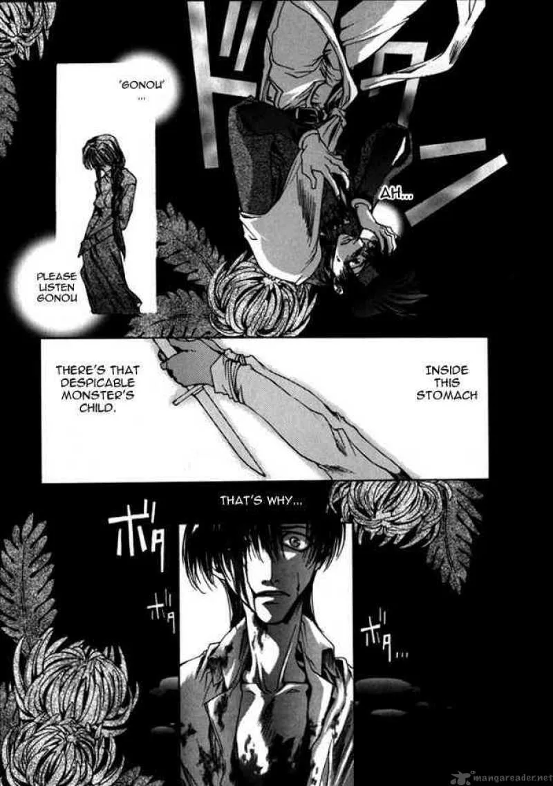 Saiyuki Chapter 9 page 11