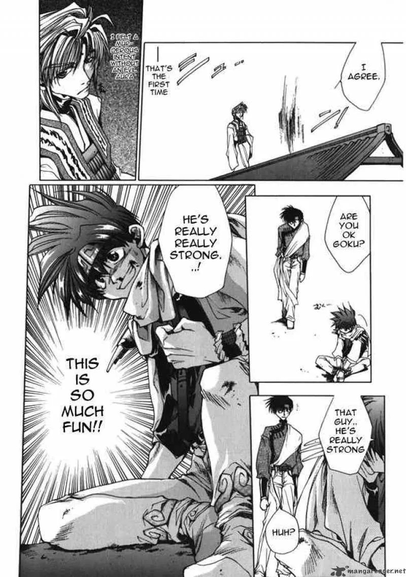 Saiyuki Chapter 9 page 24