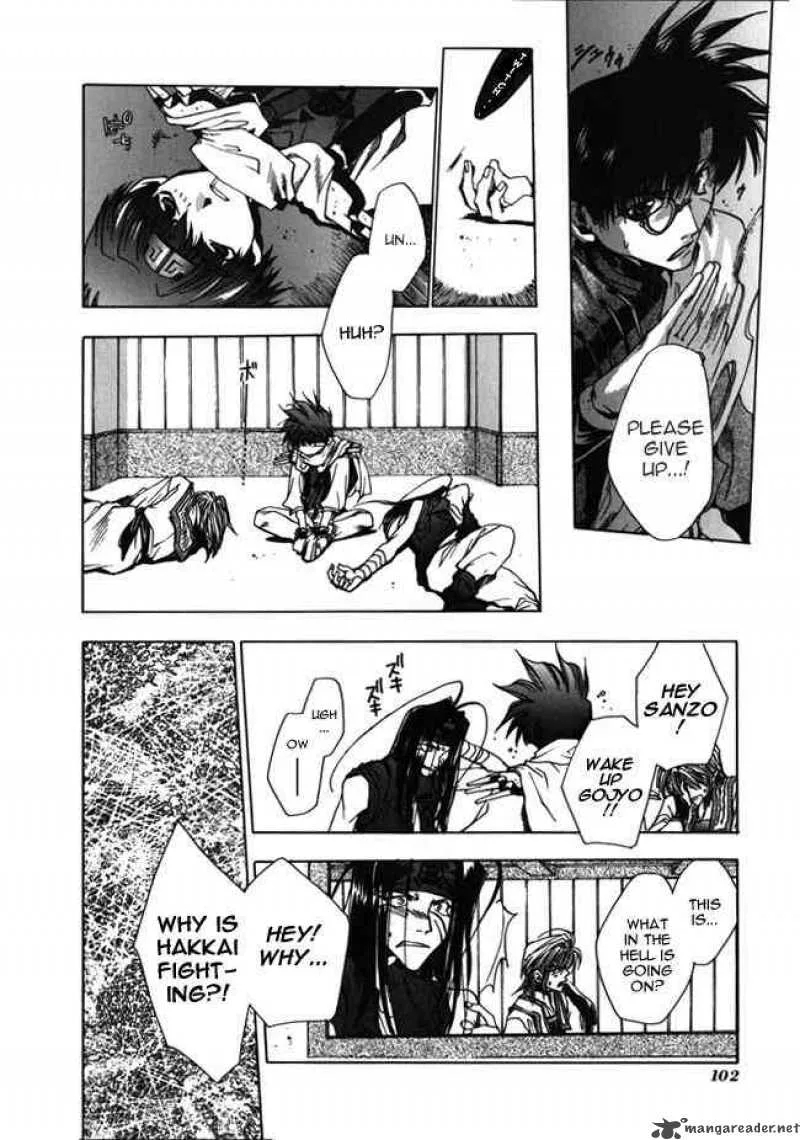 Saiyuki Chapter 9 page 6