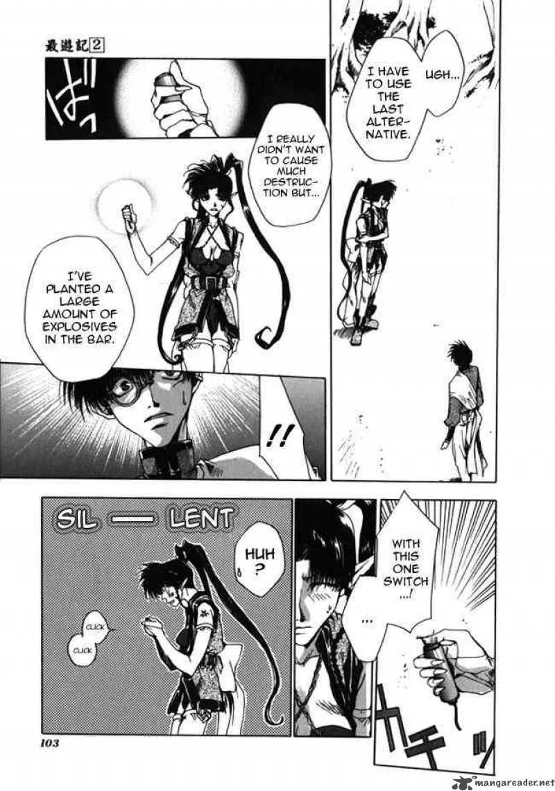 Saiyuki Chapter 9 page 7