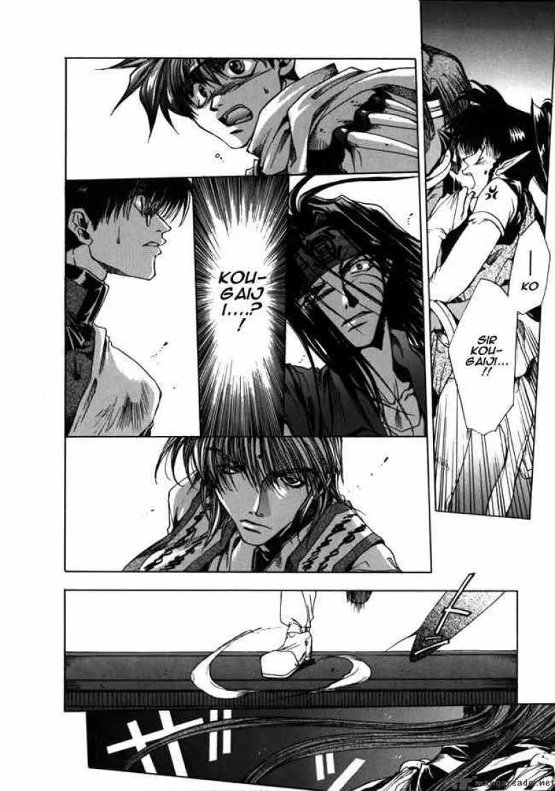 Saiyuki Chapter 9 page 16