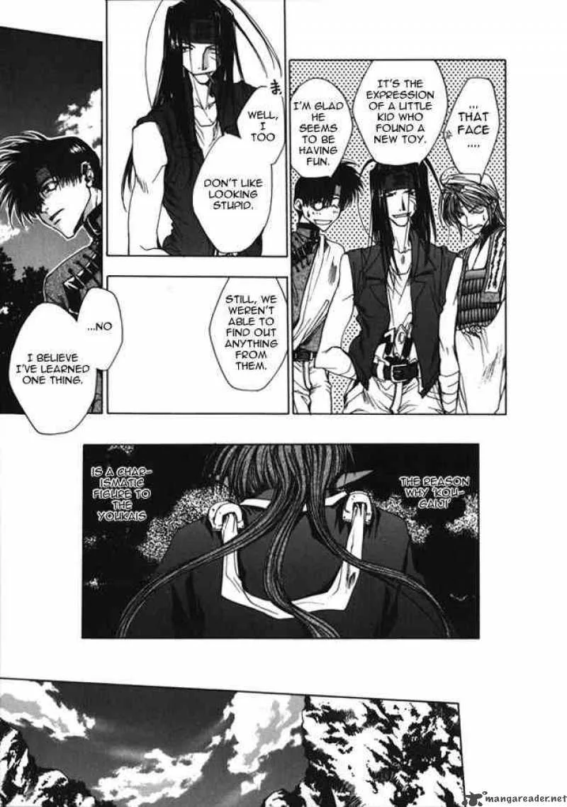 Saiyuki Chapter 9 page 25