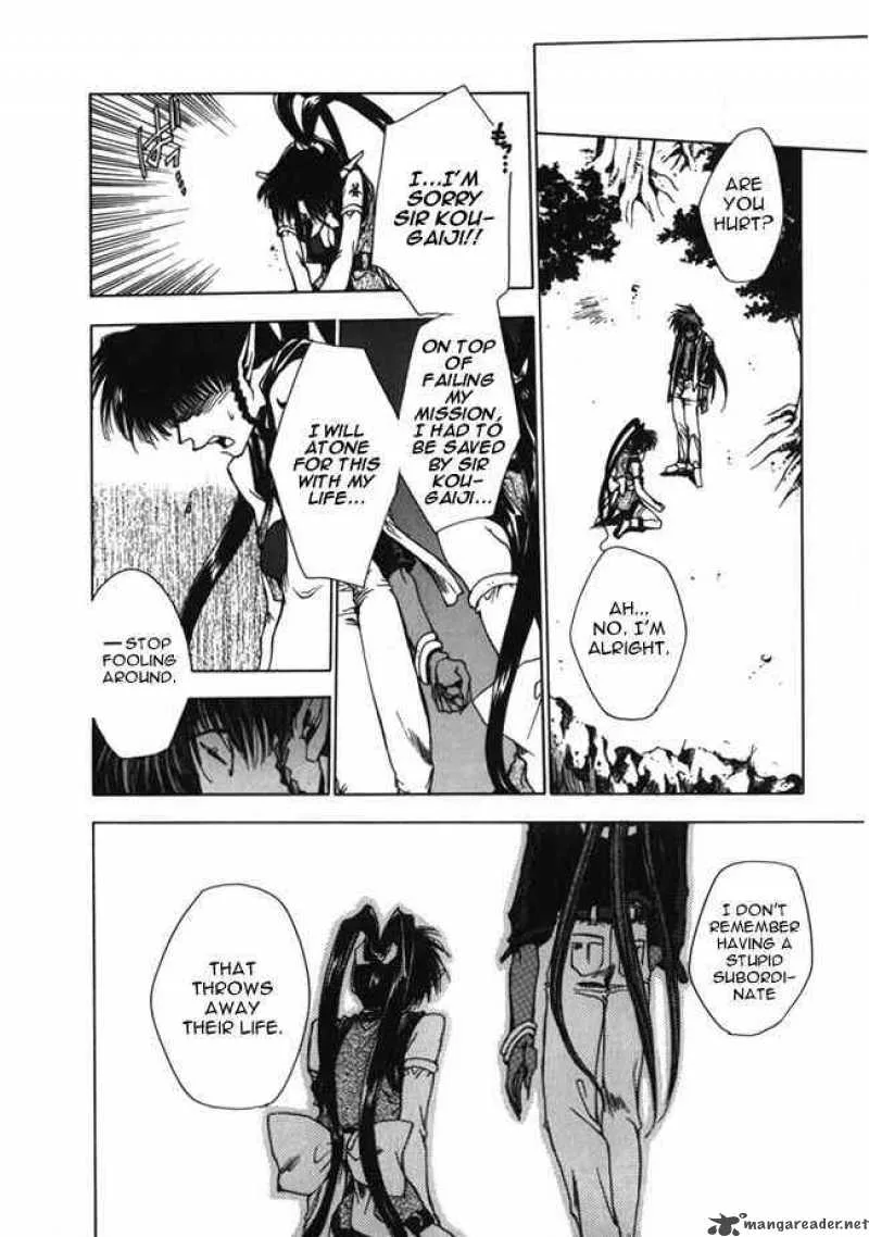 Saiyuki Chapter 9 page 26