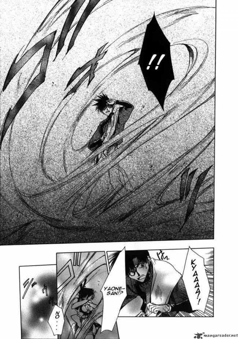 Saiyuki Chapter 9 page 13