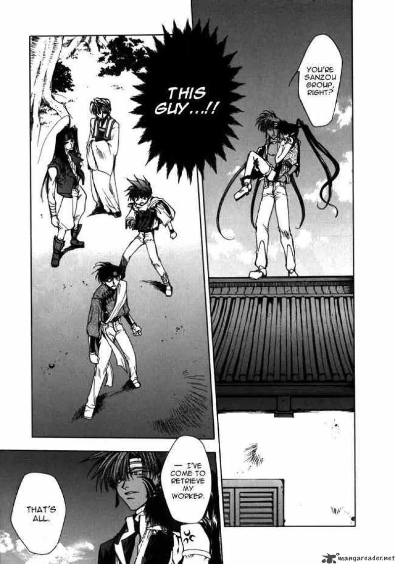 Saiyuki Chapter 9 page 17