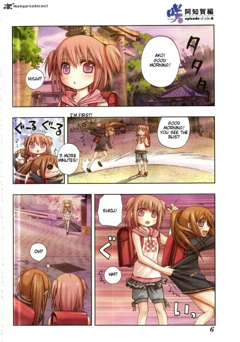 Saki Achikahen: Episode of Side-A Chapter 1 page 4