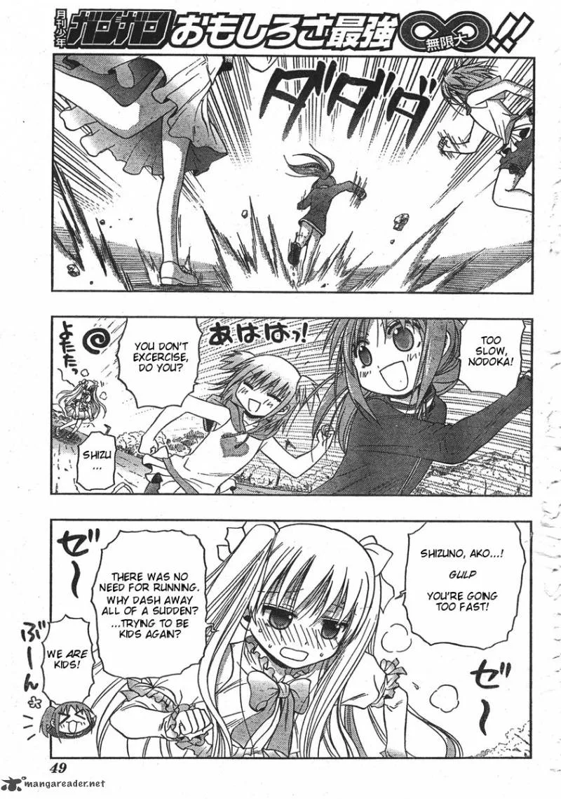 Saki Achikahen: Episode of Side-A Chapter 1 page 9