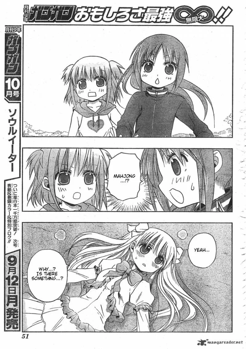 Saki Achikahen: Episode of Side-A Chapter 1 page 11