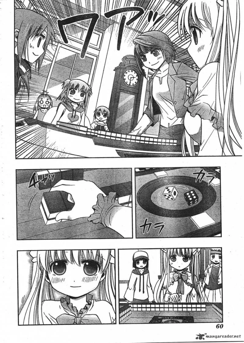 Saki Achikahen: Episode of Side-A Chapter 1 page 20