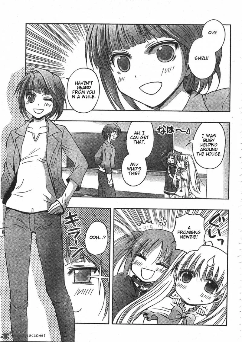 Saki Achikahen: Episode of Side-A Chapter 1 page 17